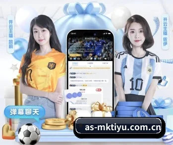 平台简介 - 体育资讯内容服务 | MKSPORTS