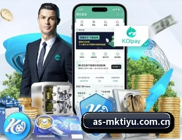 mk体育官网入口 APP 深度功能 | MKSPORTS
